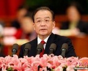 溫家寶：推進節(jié)能減排和生態(tài)環(huán)境保護