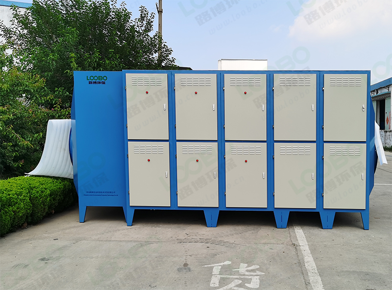 有機廢氣處理設(shè)備.jpg 有機廢氣處理設(shè)備.jpg