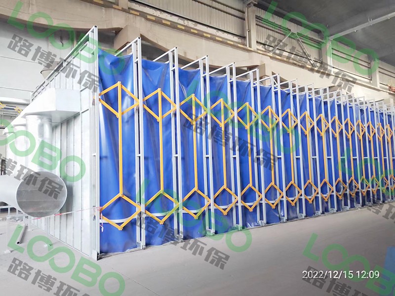 中國某重工集團(tuán)-轍叉鑄造煙塵處理收集項(xiàng)目竣工驗(yàn)收 (3).jpg